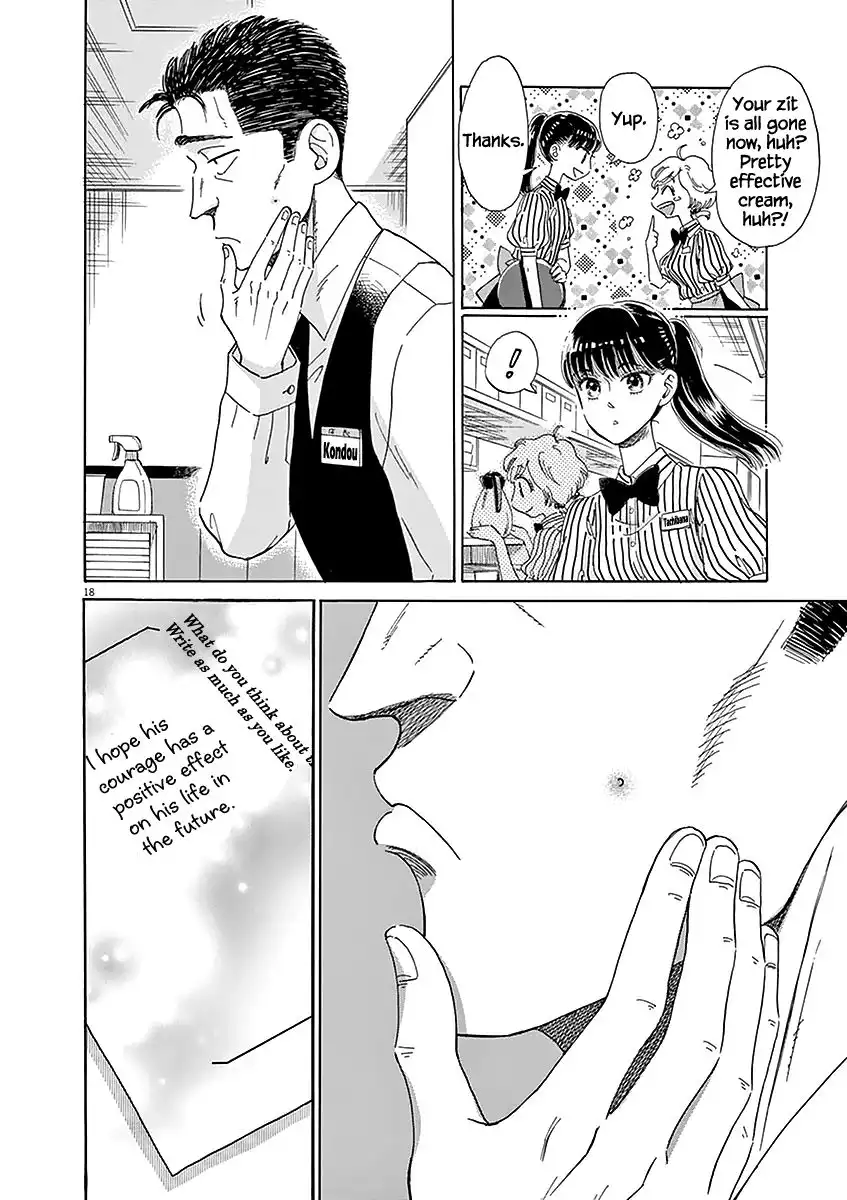 Koi wa Amaagari no You ni Chapter 21 18